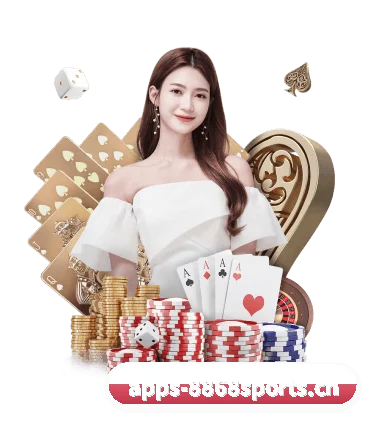 8868体育APP APP